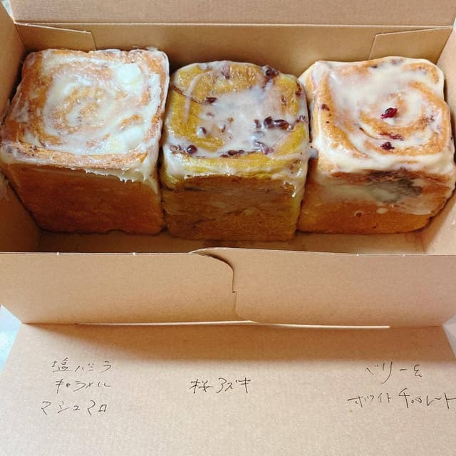 hari - サブ画像1