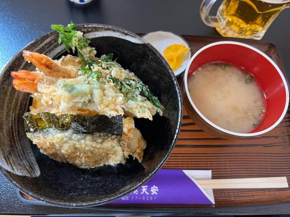 天安