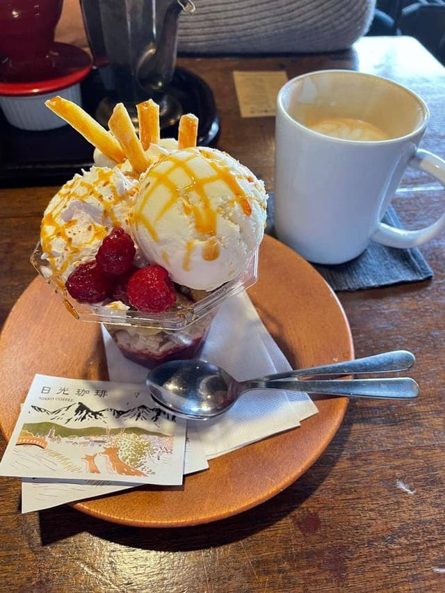 日光珈琲 朱雀 - サブ画像1