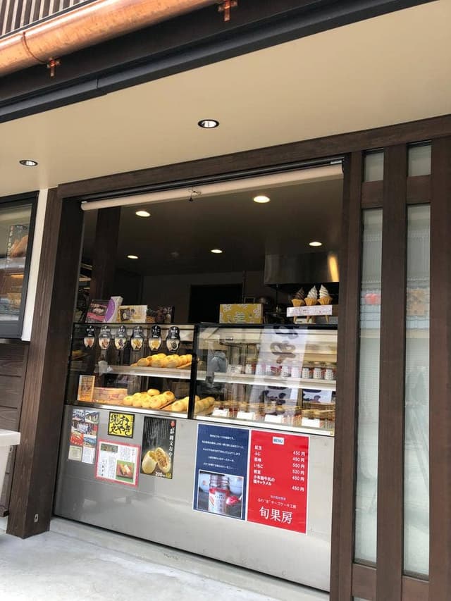 チーズケーキ 旬果房 - サブ画像2