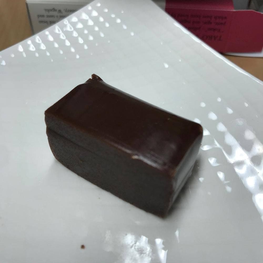 茶菓工房たろう 金沢百番街店