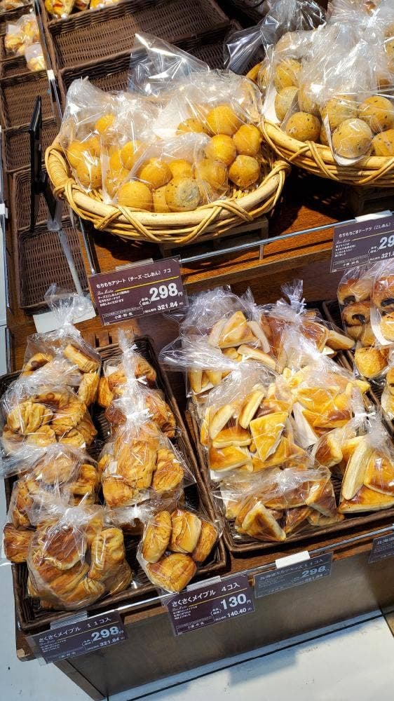 ボンマタン いなげや東村山市役所前店 - サブ画像1