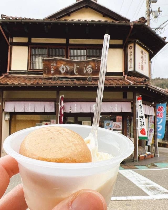 山中石川屋 - サブ画像3