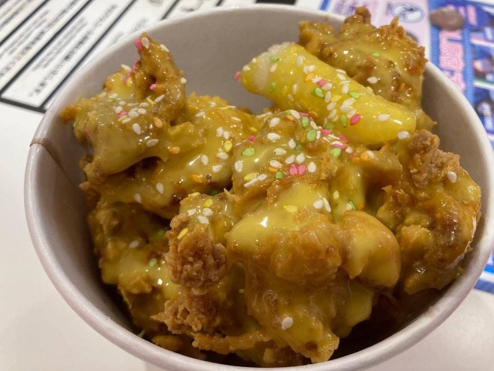 Fuwaps HASA19 CHICKEN