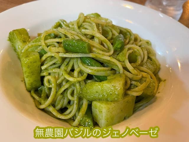 イタリアカフェ食堂 cocoon - サブ画像2