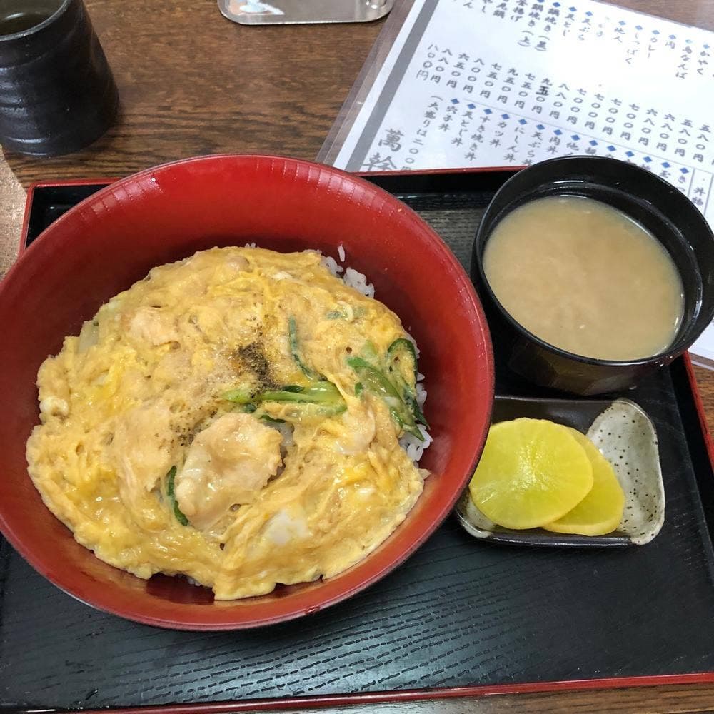 萬幹堂食堂