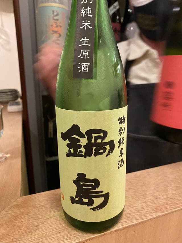 雫 - サブ画像2