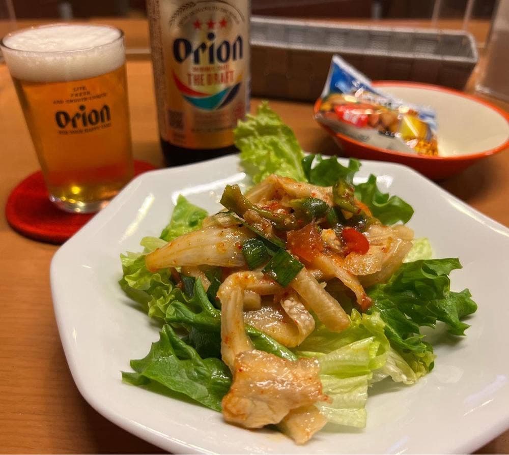エルボスケ