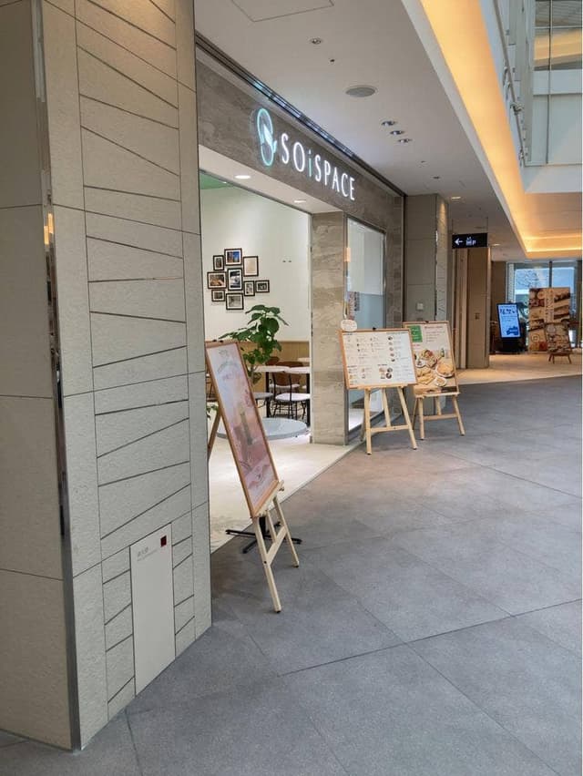 SOiSPACE みなとみらい店 - サブ画像2