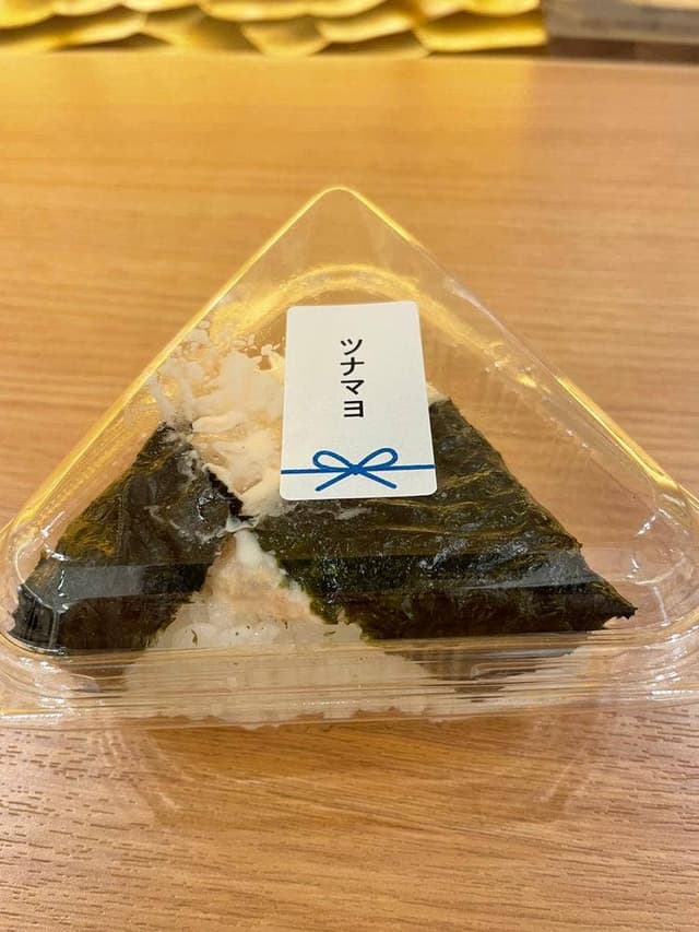 立喰寿司 魚がし日本一 伊丹空港店 - サブ画像3