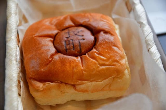 サンエトワール 仙台長町店 - サブ画像1