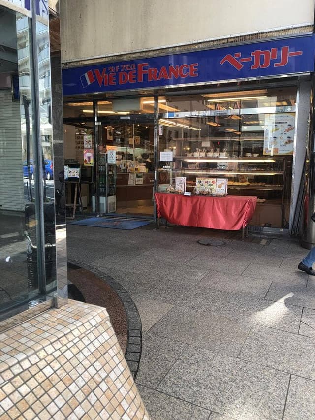 VIE DE FRANCE 横須賀中央店 - サブ画像3