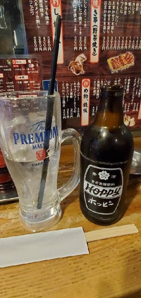 開運横町 内神田店 - サブ画像1