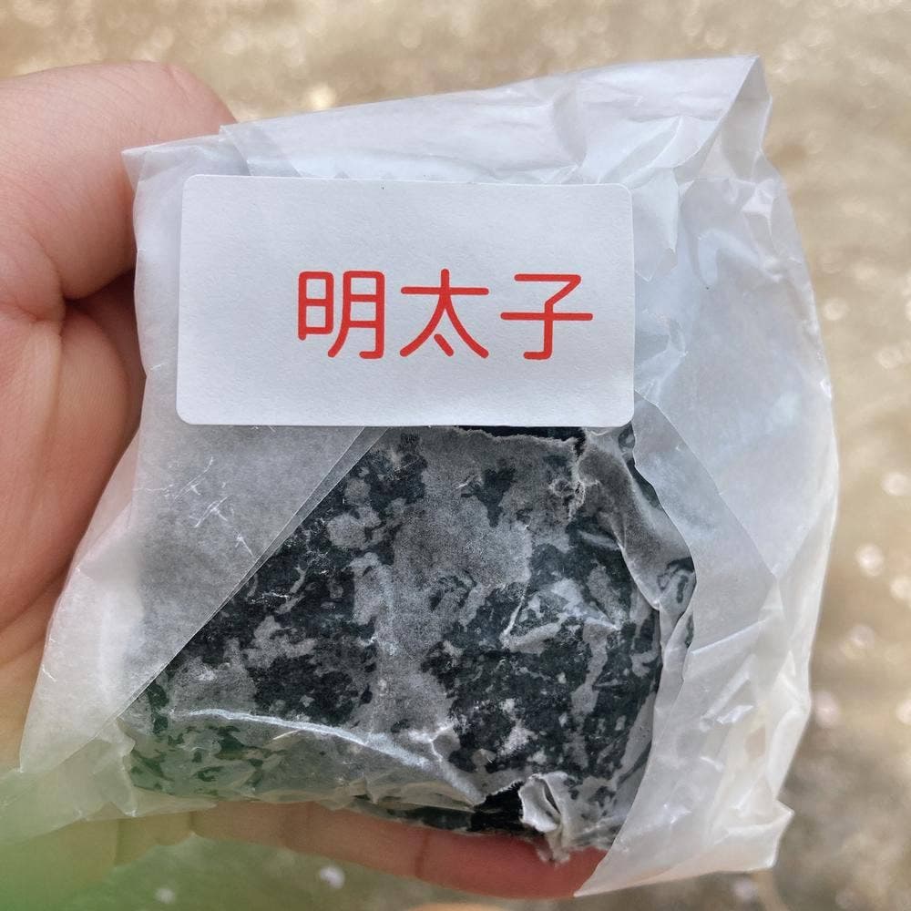 一食