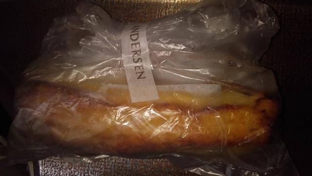 アンデルセン 伊勢丹新宿本店 - サブ画像2