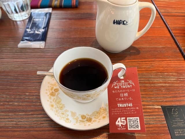 ヒロコーヒー大丸梅田店 - サブ画像2