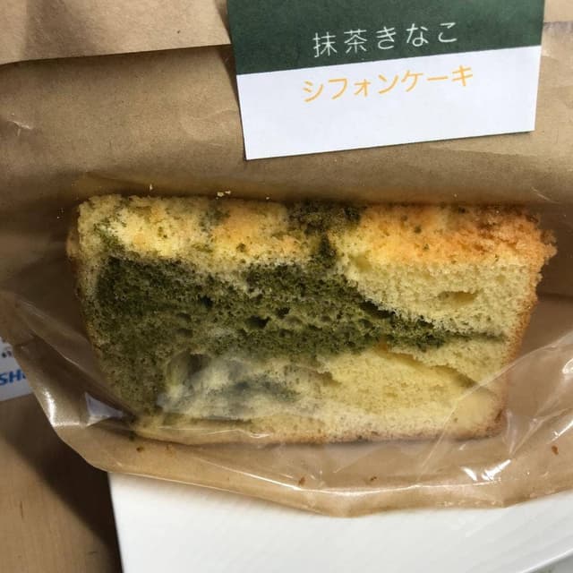 ノーティスダイニング - サブ画像2