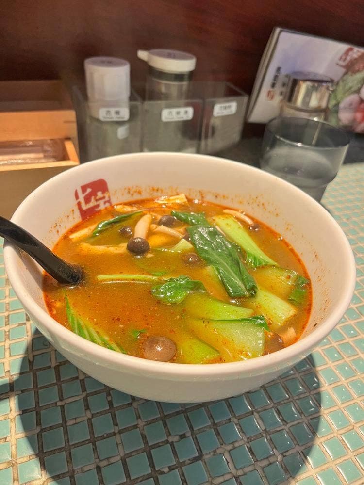 七宝麻辣湯 渋谷店