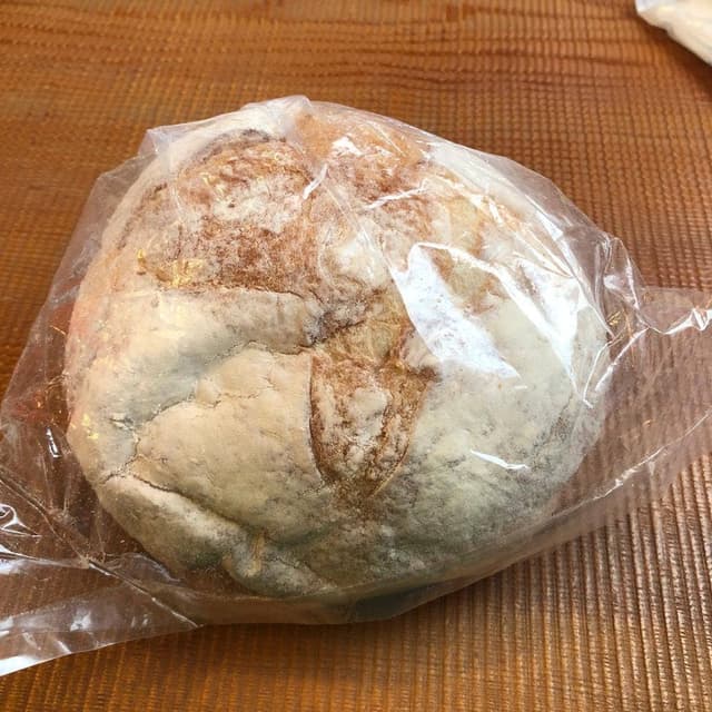 ベーカリー バカンス - サブ画像3