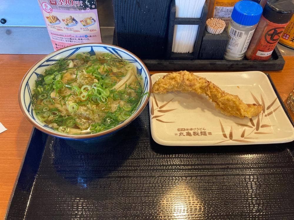 丸亀製麺 周南店