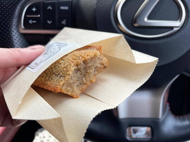 焦がしバター香る店ACARI 三島店 - サブ画像3