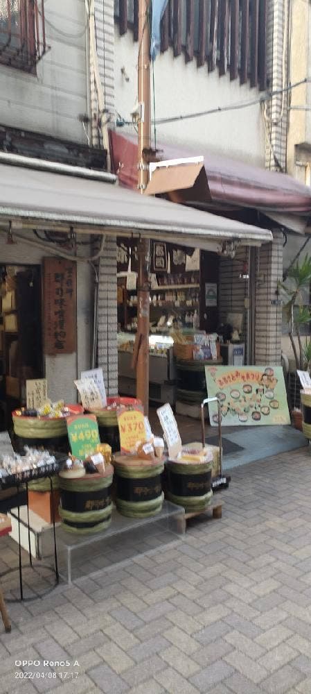 郡司味噌漬物店 - サブ画像3