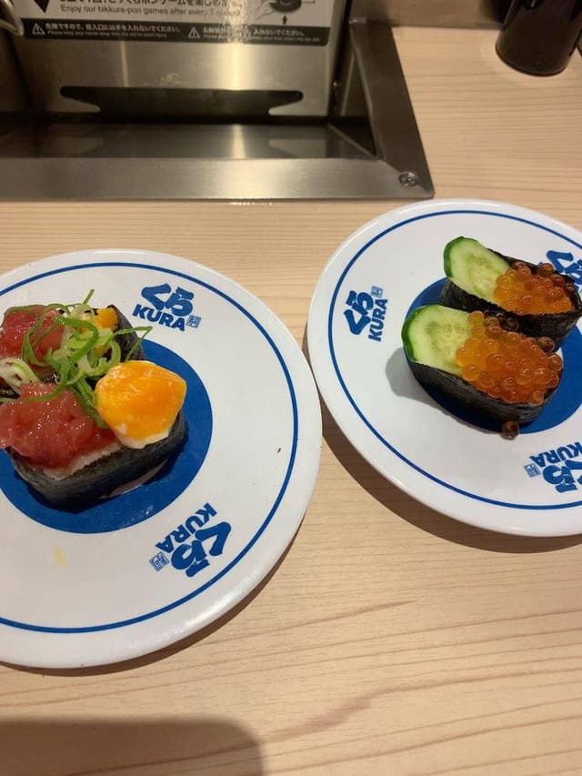 くら寿司 グローバル旗艦店 押上 スカイツリー前 駅前2F - サブ画像1