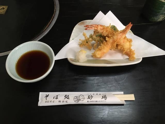 砂場 - サブ画像1
