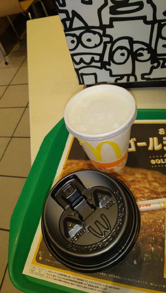 マクドナルド 板橋駅前店 - サブ画像3