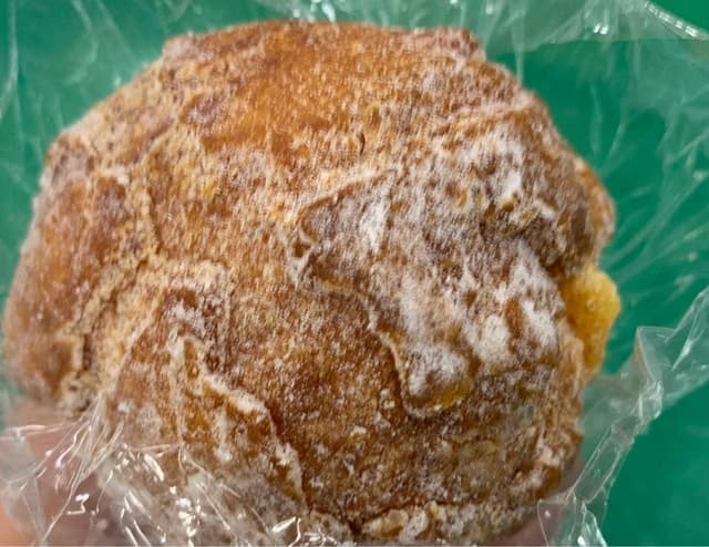 UP!BAKER fluff宮町店 - サブ画像1