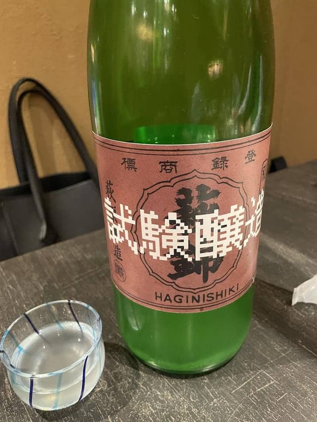 手打ち蕎麦 たがた - サブ画像3