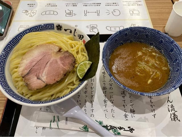 つじ田 ららぽーと富士見店 - サブ画像1