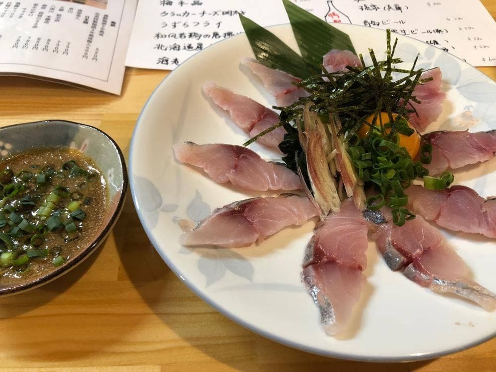 居酒屋 花美