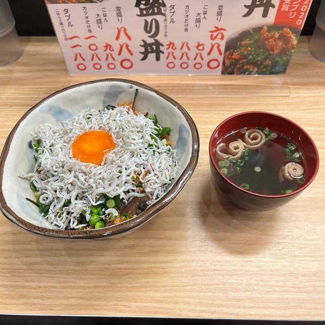 こじゃんと - サブ画像3