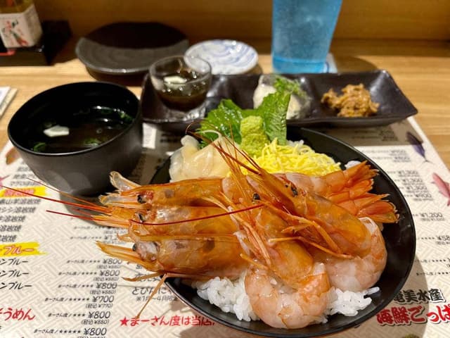 奄美水産 海鮮ごっぱち - サブ画像2