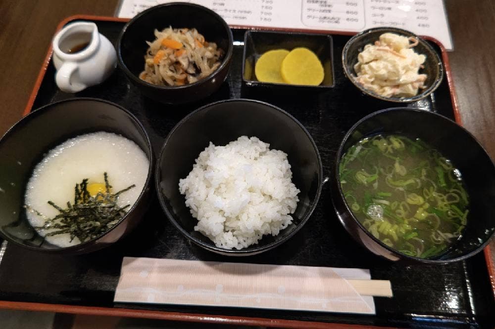 木馬館