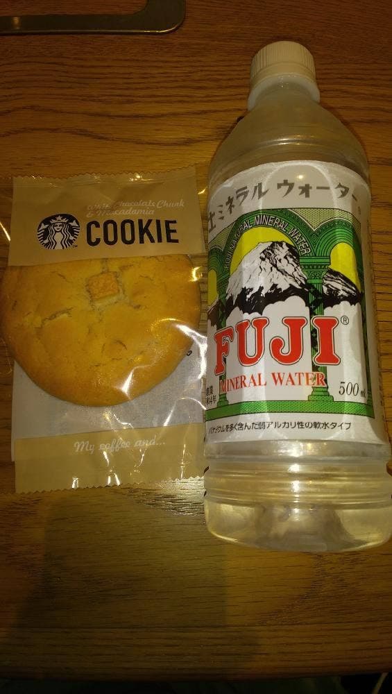スターバックス コーヒー コレド室町テラス店 - サブ画像3