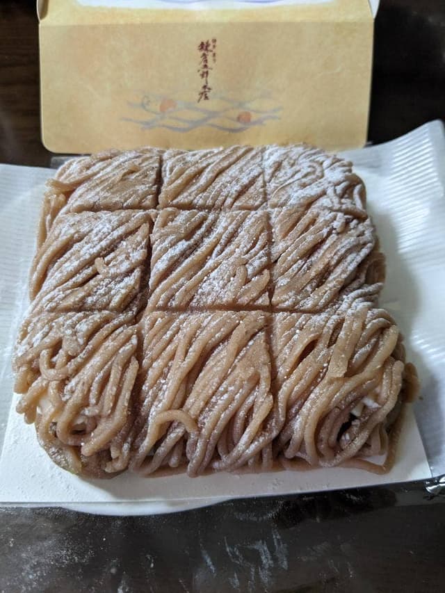 鎌倉五郎 本店 - サブ画像3