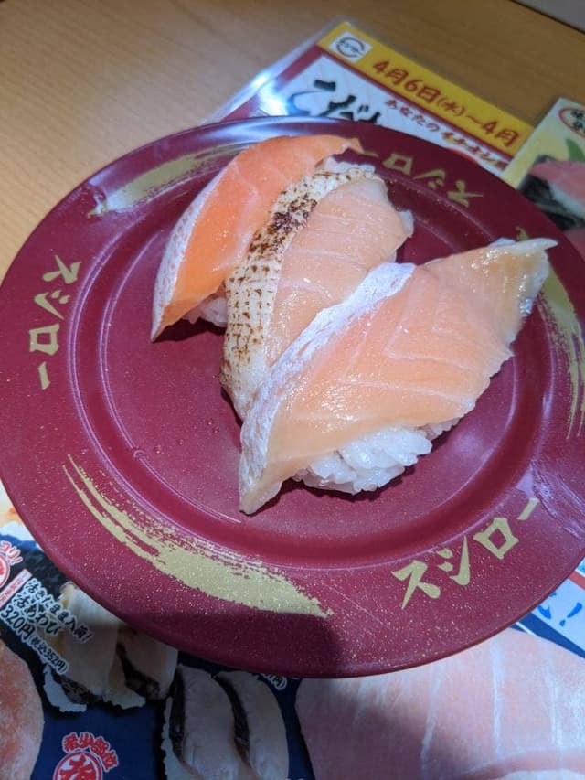 スシロー 経堂店 - サブ画像3