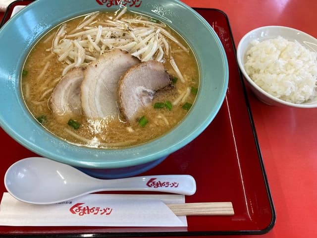 くるまやラーメン 春日部16号店 - サブ画像2