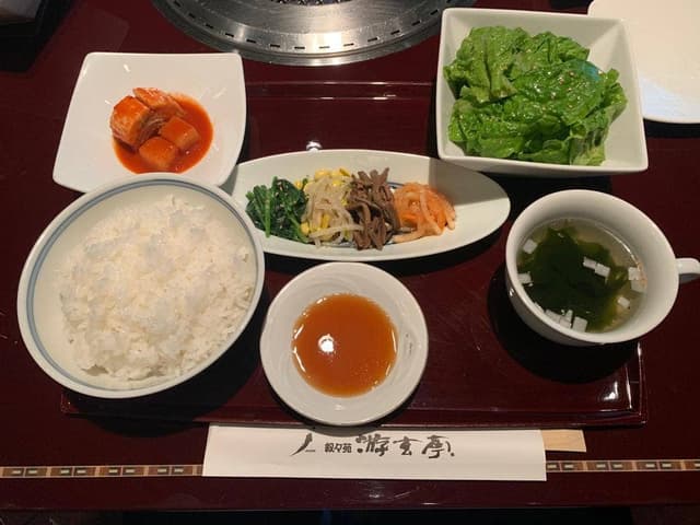 游玄亭 京都 - サブ画像1