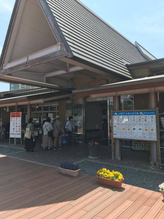 揚物屋 弁天 道の駅おおとう桜街道もみじ館 - サブ画像1
