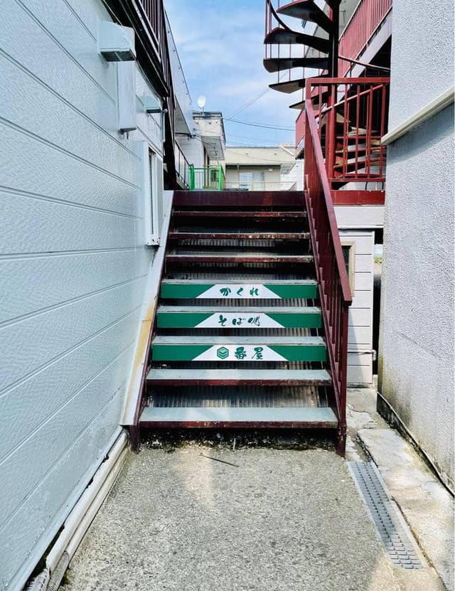 かくれそば処 番屋 - サブ画像2