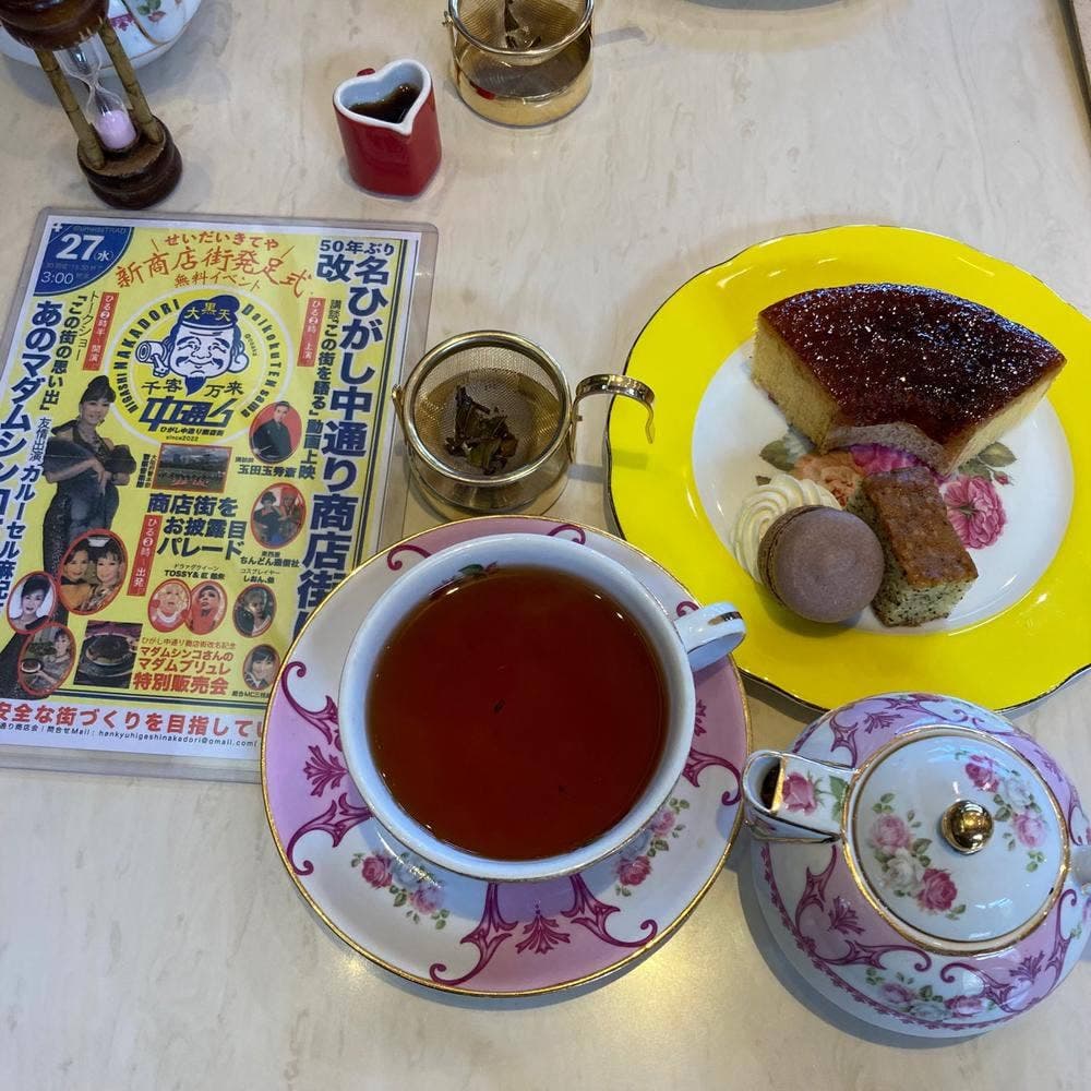 マダムシンコ 箕面本店