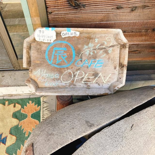 Downhome Bar OiRA + 丸辰cafe - サブ画像2