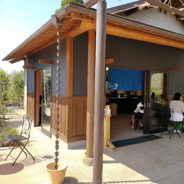 Café るぴなす - サブ画像2