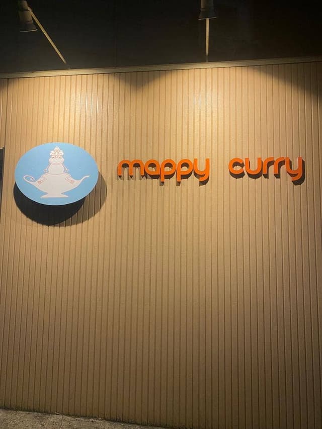 mappy curry - サブ画像2