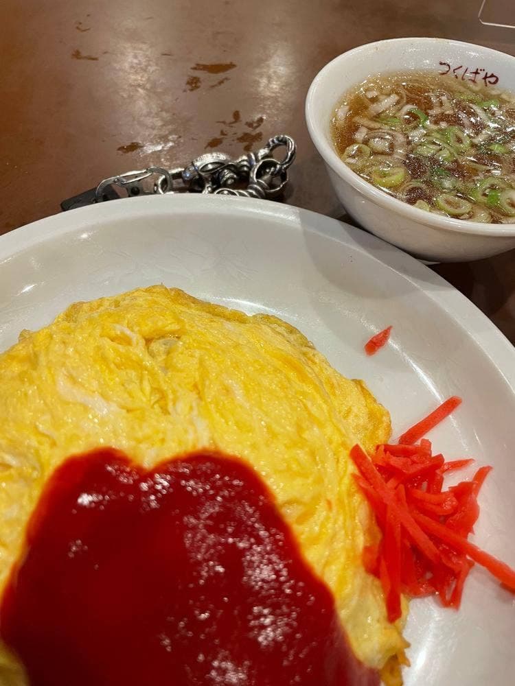 つくばや