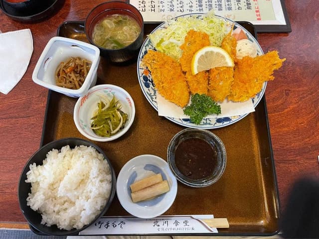 北川食堂 - サブ画像1