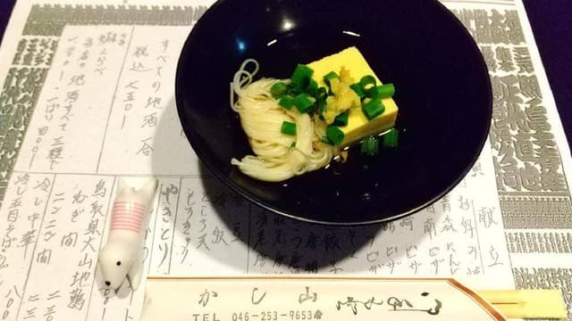 かし山 - サブ画像1